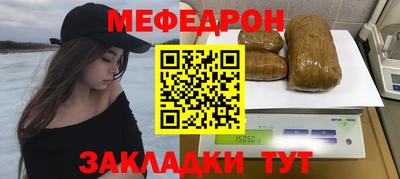 дистиллят марихуана Гусиноозёрск