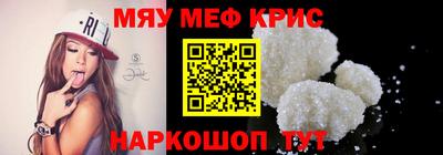 mdma Гусев