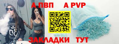 герыч Гусь-Хрустальный