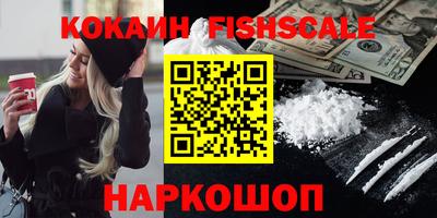 дистиллят марихуана Гусиноозёрск
