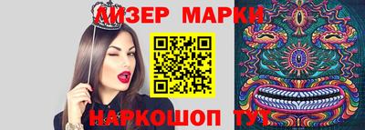 ECSTASY Владимир