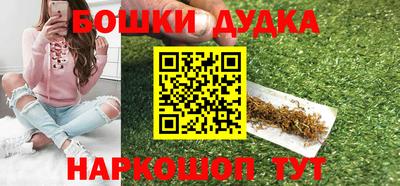 mdma Гусев
