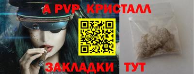 дистиллят марихуана Гусиноозёрск