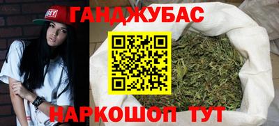mdma Гусев