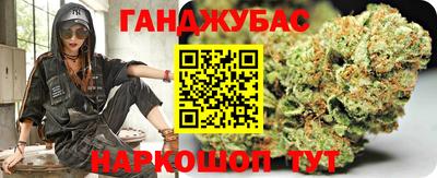 герыч Гусь-Хрустальный