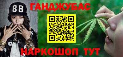 герыч Гусь-Хрустальный
