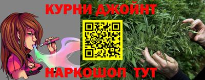 mdma Гусев