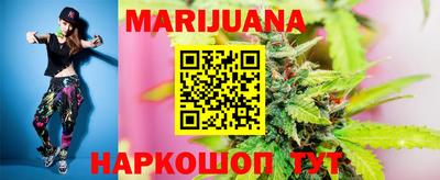 герыч Гусь-Хрустальный