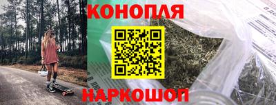 герыч Гусь-Хрустальный