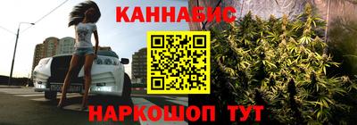 mdma Гусев