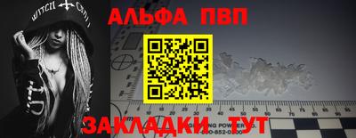 герыч Гусь-Хрустальный