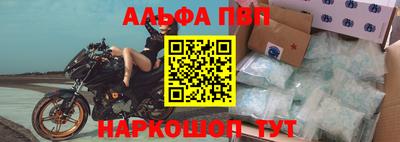 дистиллят марихуана Гусиноозёрск