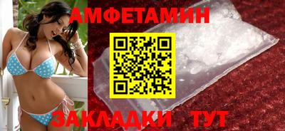 дистиллят марихуана Гусиноозёрск