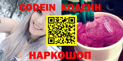 дистиллят марихуана Гусиноозёрск