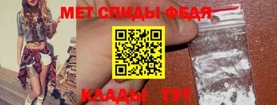 дистиллят марихуана Гусиноозёрск