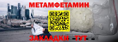 дистиллят марихуана Гусиноозёрск