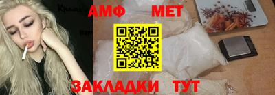 дистиллят марихуана Гусиноозёрск