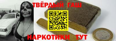 герыч Гусь-Хрустальный