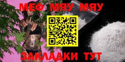 дистиллят марихуана Гусиноозёрск