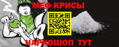 герыч Гусь-Хрустальный