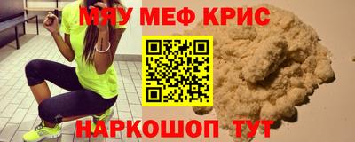 дистиллят марихуана Гусиноозёрск